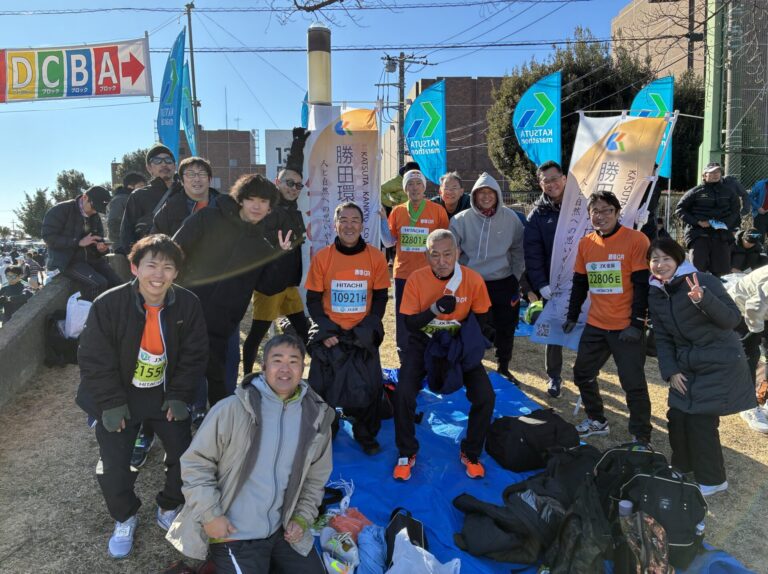 第73回勝田全国マラソン大会に勝田環境グループから14名が参加いたしました！