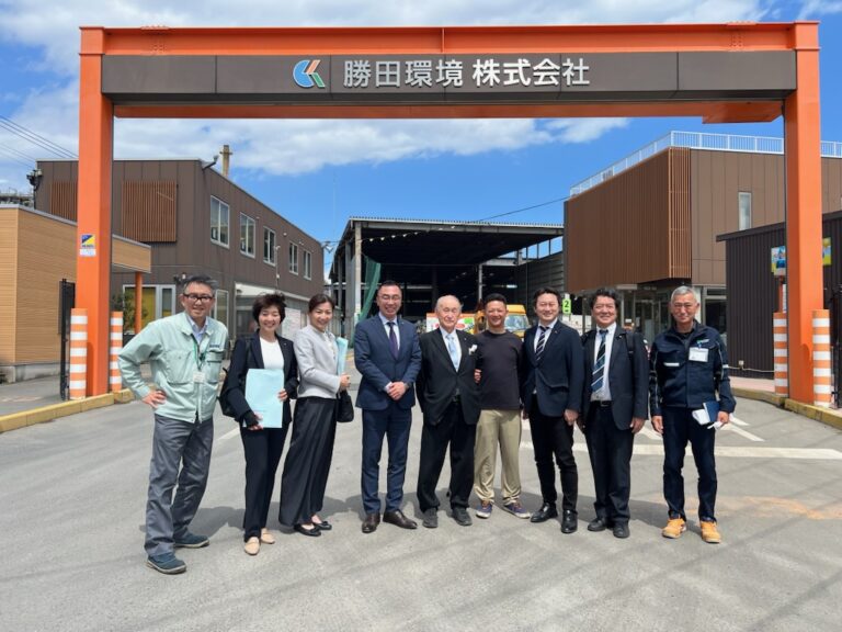 ひたちなか市市議会による視察